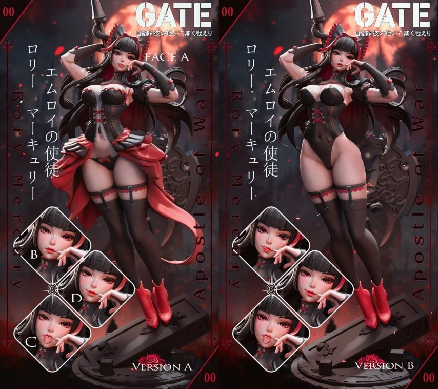 Gate | Fan Art | 3D Printed Resin Model Garage Kit | *Un-Painted* | Hybris Studio 8
