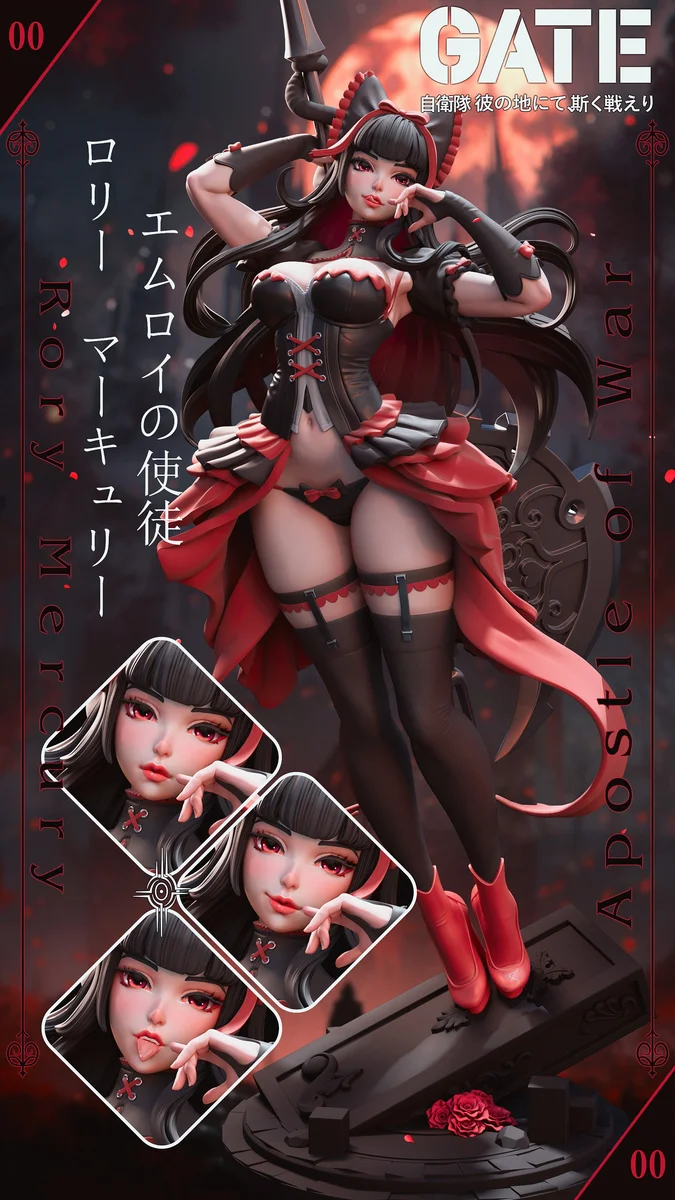 Gate | Fan Art | 3D Printed Resin Model Garage Kit | *Un-Painted* | Hybris Studio 4